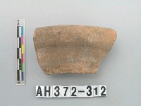 藏品(褐色細砂陶口緣)的圖片